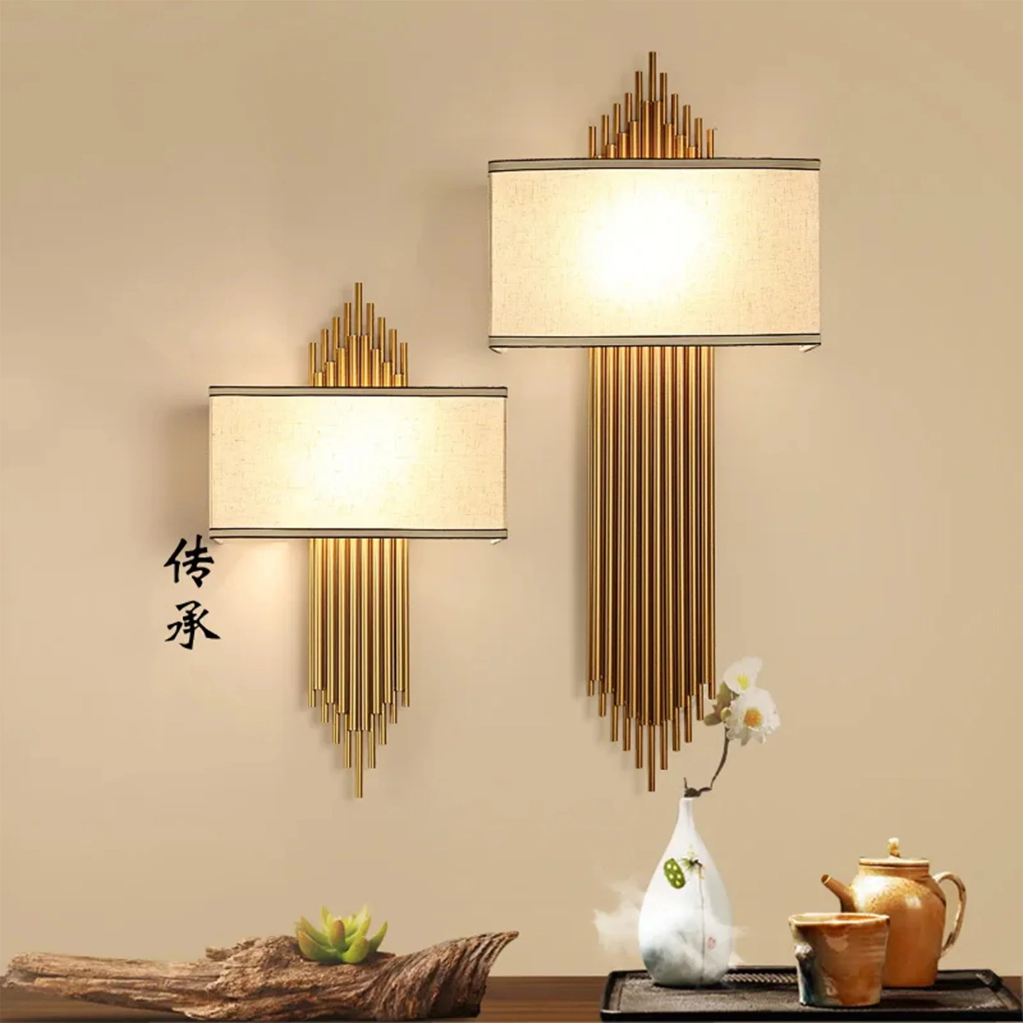 Stein am Rhein | Elegant Metal and Fabric Wall Sconce