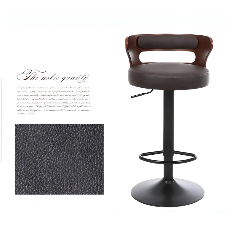 Minimalistic Black Leg Leather Bar Chair