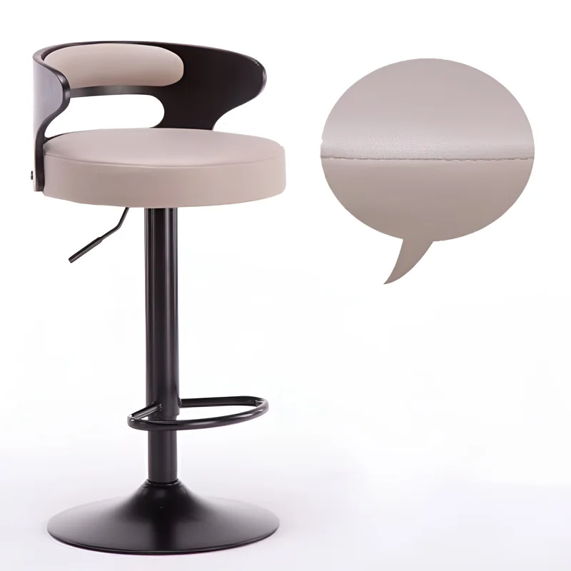 Minimalistic Black Leg Leather Bar Chair