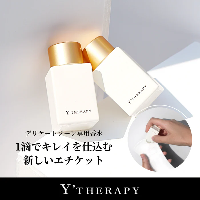 50% OFF SALE [Y'THERAPY Official] Inner Perfume Femme Fragrance for Delicate Zones
