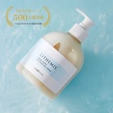 [New Product] ANACIS Lizamis Derma Hydro Soothing Cream 470g