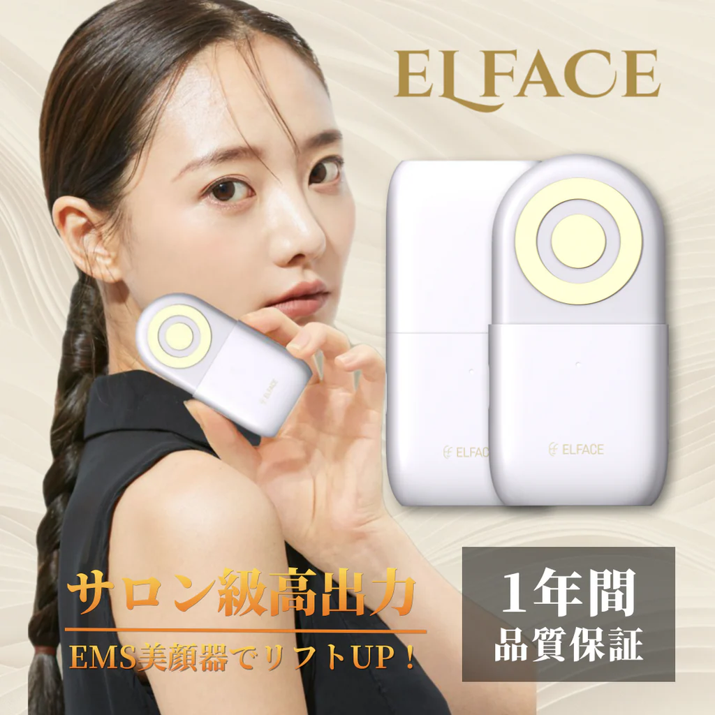 [Official] ELFACE A | Korea's Latest Facial Beauty Device